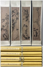 A Set of Four Chinese Painting