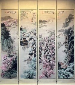 A Set of Four Chinese Painting