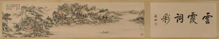 A Chinese Painting