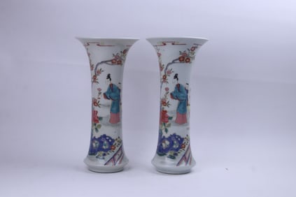 A Pair of Chinese Famille-Rose Porcelain Vases