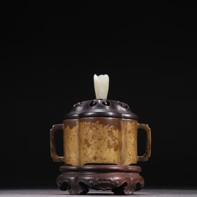 A Chinese Bronze Incense Burner with Lid and Stand
