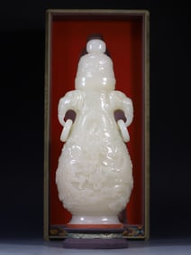 A Chinese Carved Jade Dragon Vase