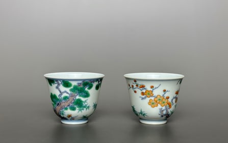 A Pair of Chinese Famille-Rose Porcelain Cups