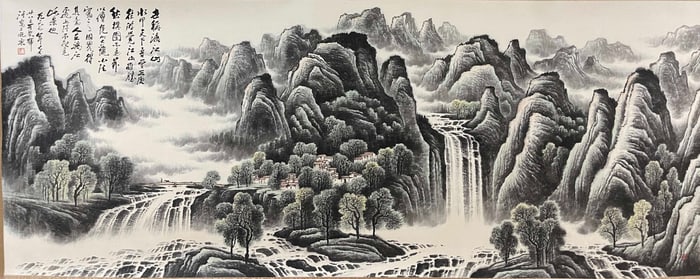 A Chinese Painting