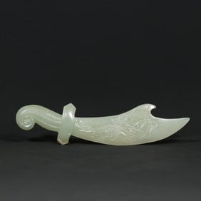 A Chinese Carved Jade Knife Pendant