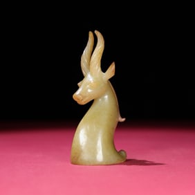 A Chinese Carved Jade Deer Head Decoration