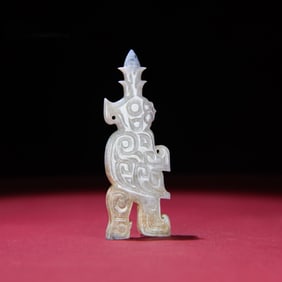 A Chinese Carved Jade Bird Pendant