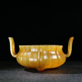 A Chinese Carved Agate Incense Burner