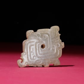 A Chinese Carved Jade Dragon Pendant