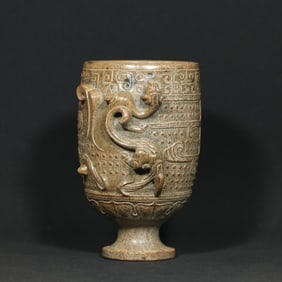 A Chinese Carved Jade Cup