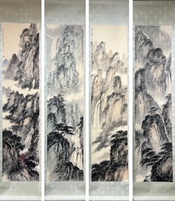 A Set of Four Chinese Painting