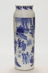 A Chinese Blue and White Porcelain Vase