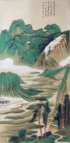A Chinese Painting