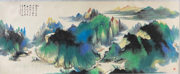 A Chinese Painting