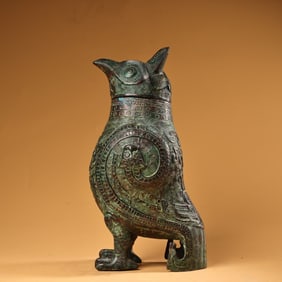 A Chinese Bronze Bird Vase