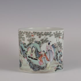 A Chinese Famille-Rose Porcelain Brush Pot