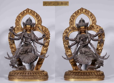 A Pair of Chinese Gilt Bronze and Silver Figures of Buddha