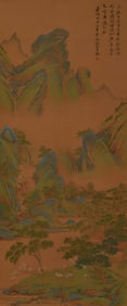 A Chinese Painting