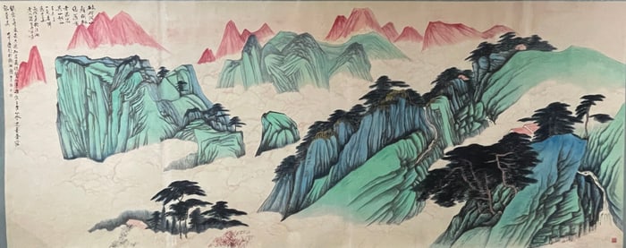 A Chinese Painting