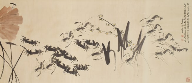 A Chinese Painting