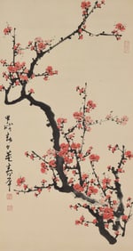 A Chinese Painting