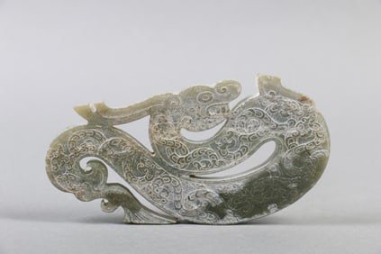 A Chinese Carved Jade Pendant of Dragon
