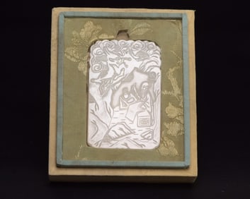 A Chinese Carved Jade Pendant