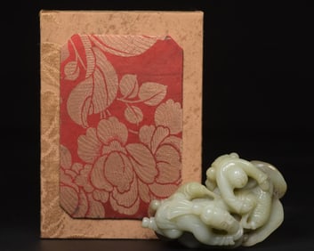A Chinese Carved Jade Decoration