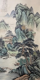 A Chinese Painting