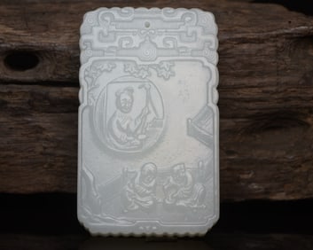 A Chinese Carved Jade Pendant