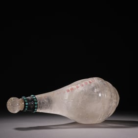 A Chinese Carved Rock Crystal Conch Decoration