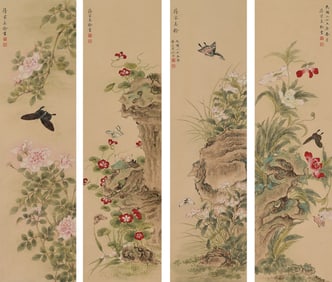 A Set of Four Chinese Painting