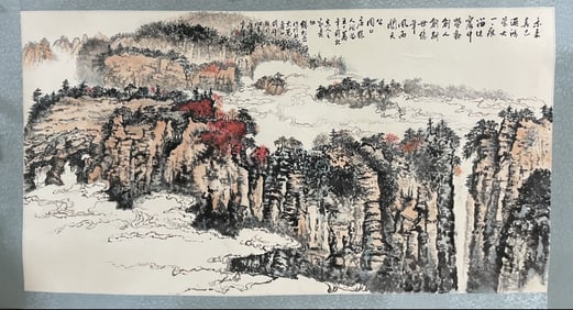 A Chinese Painting