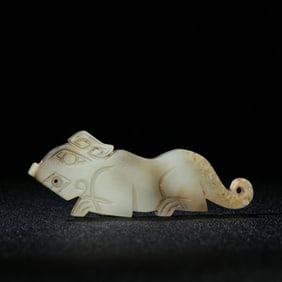 A Chinese Carved Jade Tiger Pendant