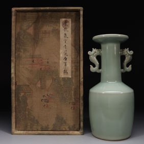 A Chinese Celadon Glazed Porcelain Vase