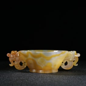 A Chinese Carved Agate Cup
