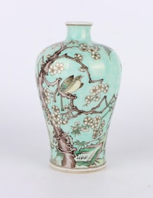 A Chinese Famille-Rose Porcelain Vase