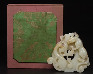 A Chinese Carved Jade Dragon Pendant