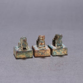 A Set of Chinese Gilt Bronze Seals