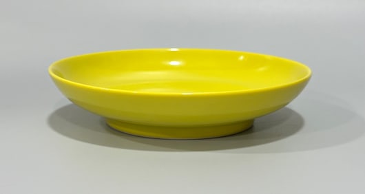 A Chinese Yellow Glazed Porcelain Plate
