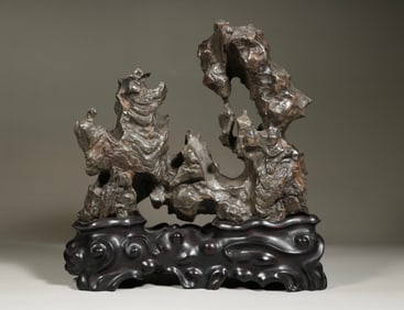 A Chinese Carved Ling-Bi Stone Decoration