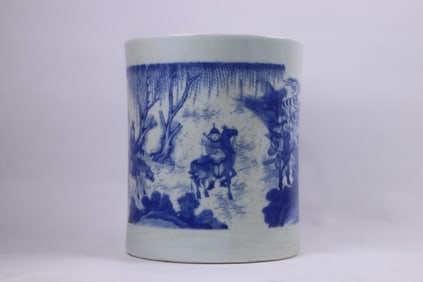 A Chinese Blue and White Porcelain Brush Pot