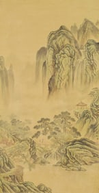 A Chinese Painting