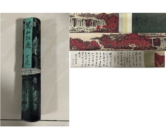 A Chinese Painting
