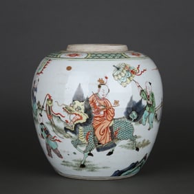 A Chinese Wu-Cai Glazed Porcelain Jar