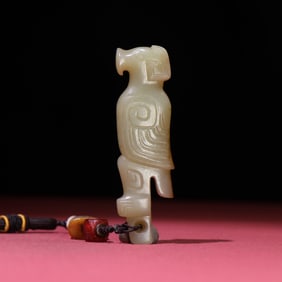 A Chinese Carved Jade Bird Pendant
