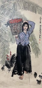 A Chinese Painting