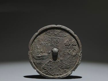 A Chinese Bronze Mirror
