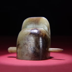 A Chinese Carved Jade Hair Pin