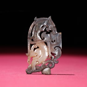 A Chinese Carved Jade Dragon Pendant